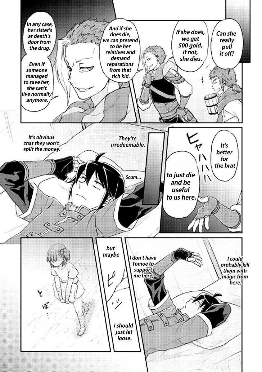 Tsukimichi: Moonlit Fantasy, Chapter 13 image 18